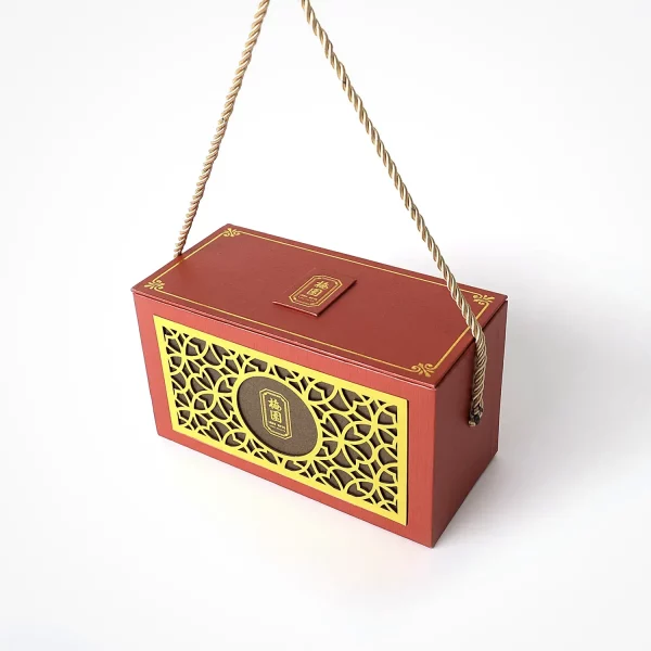 Tea Leaves Gift Box Packaging