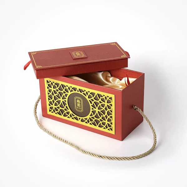 Tea Leaves Gift Box Packaging