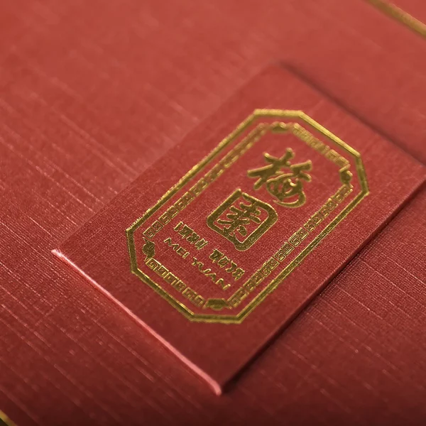 Tea Leaves Gift Box Packaging
