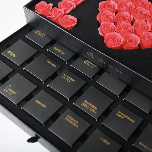 Valentine's Day Gift Box Packaging