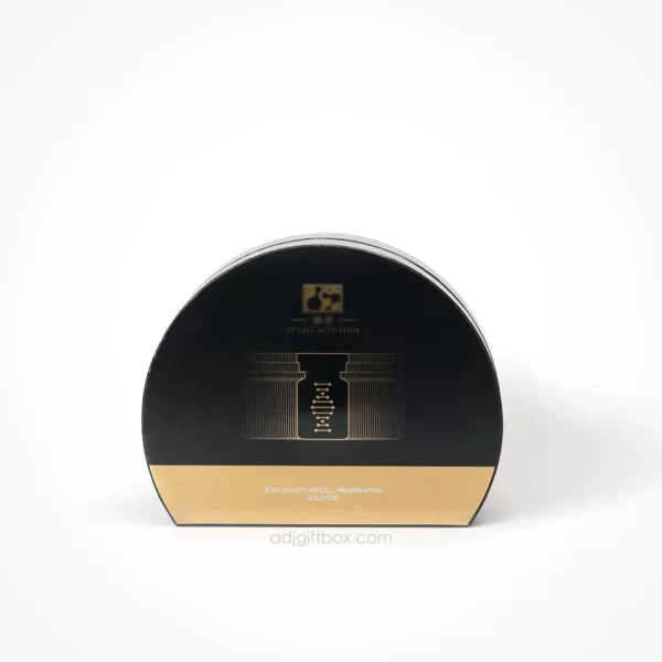 Ruiyan Skincare Gift Box