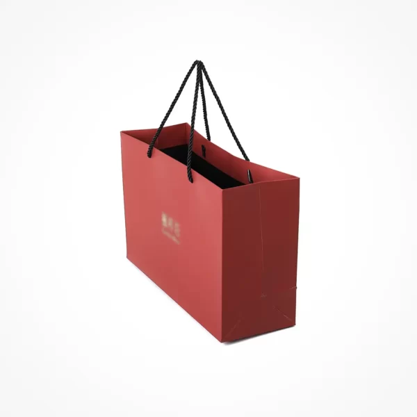 Paper Bag