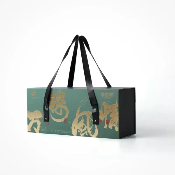 Dragon Boat Festival Zongzi Gift Box