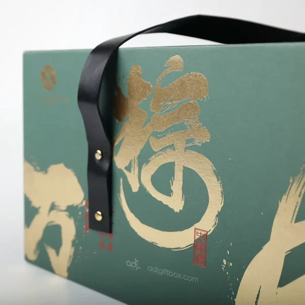 Dragon Boat Festival Zongzi Gift Box