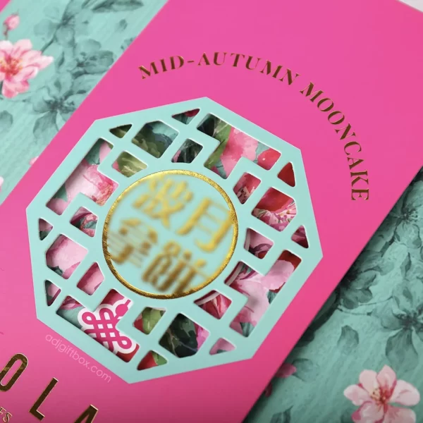 Mooncake Gift Box Packaging